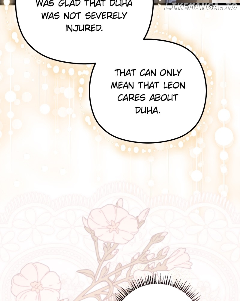 A Couple of Obligations Chapter 21 - page 52